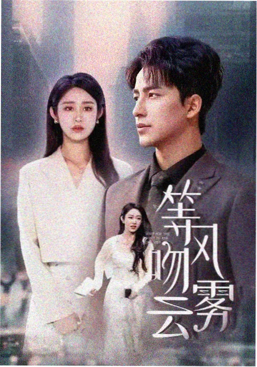 父与子 特别篇 免费阅读