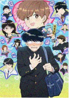 父与子 圣诞夜 漫画在线看