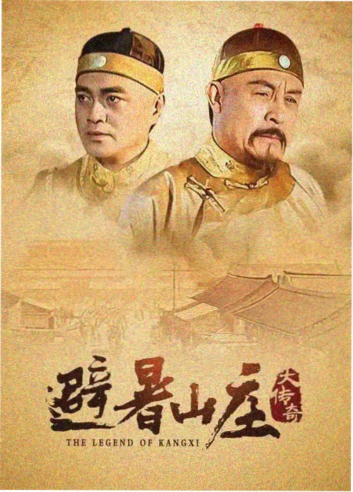 父与子 亲子阅读 方法